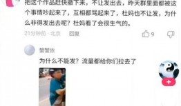 老杜爆料最新视频大全,揭秘热点事件背后的真相